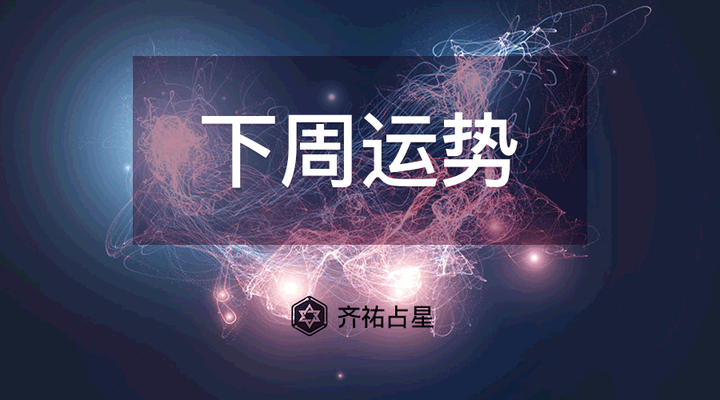 時(shí)空對(duì)話:探尋2025新奧天天開好彩新奧好彩免費(fèi)的真實(shí)面貌與深遠(yuǎn)影響