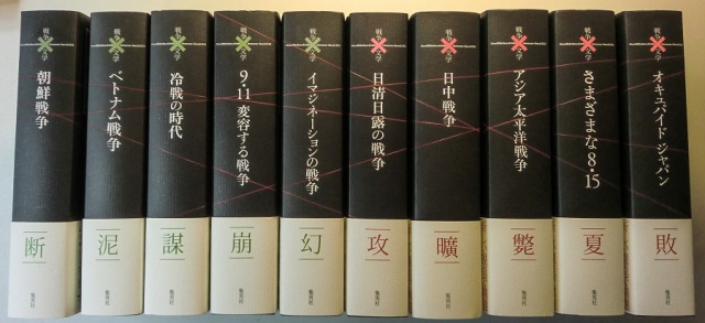 深度解析：武器裝備小說為何引爆閱讀熱潮？從類型到鑒賞全攻略