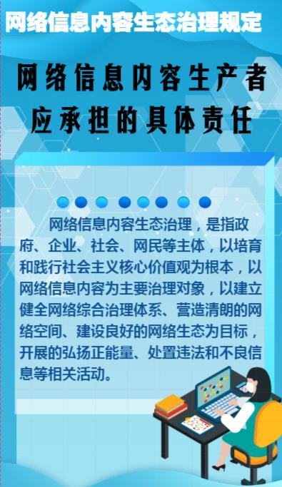 《新澳門期期準免費期期準》:場景聚合下的深度特寫與效能拆解