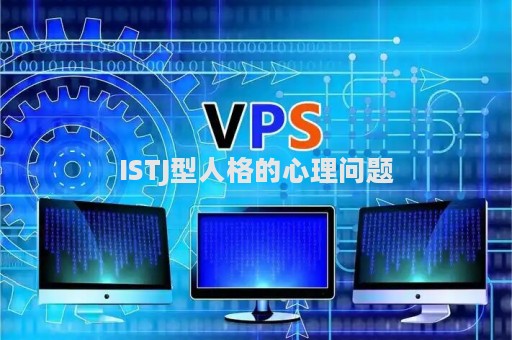 77777788888王中王中特點(diǎn)亮:深度解析其核心魅力與未來潛能
