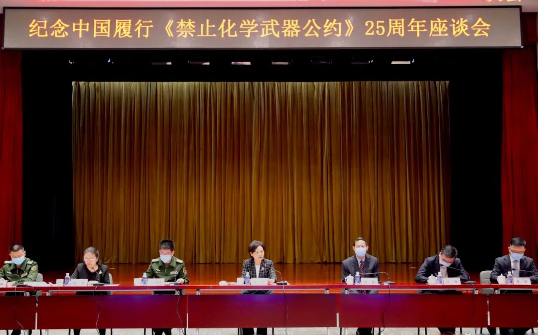 時(shí)空對(duì)話：探尋國(guó)際禁止化學(xué)武器組織官網(wǎng)的深層奧秘