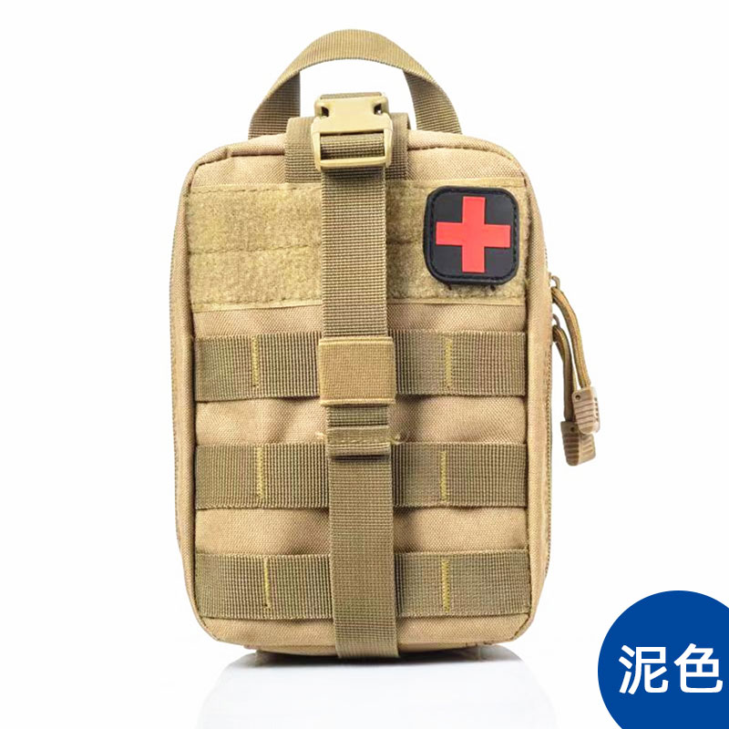什么武器防身合法？中國(guó)個(gè)人自衛(wèi)裝備深度解析與選擇指南