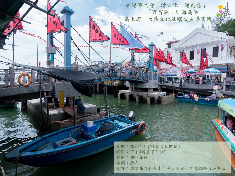 2025新澳最快最新資料深度解析:掌握先機(jī),實(shí)現(xiàn)精準(zhǔn)規(guī)劃的全攻略