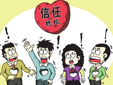 7777788888王中王中王開獎號：從幸運數(shù)字到社會爭議漩渦