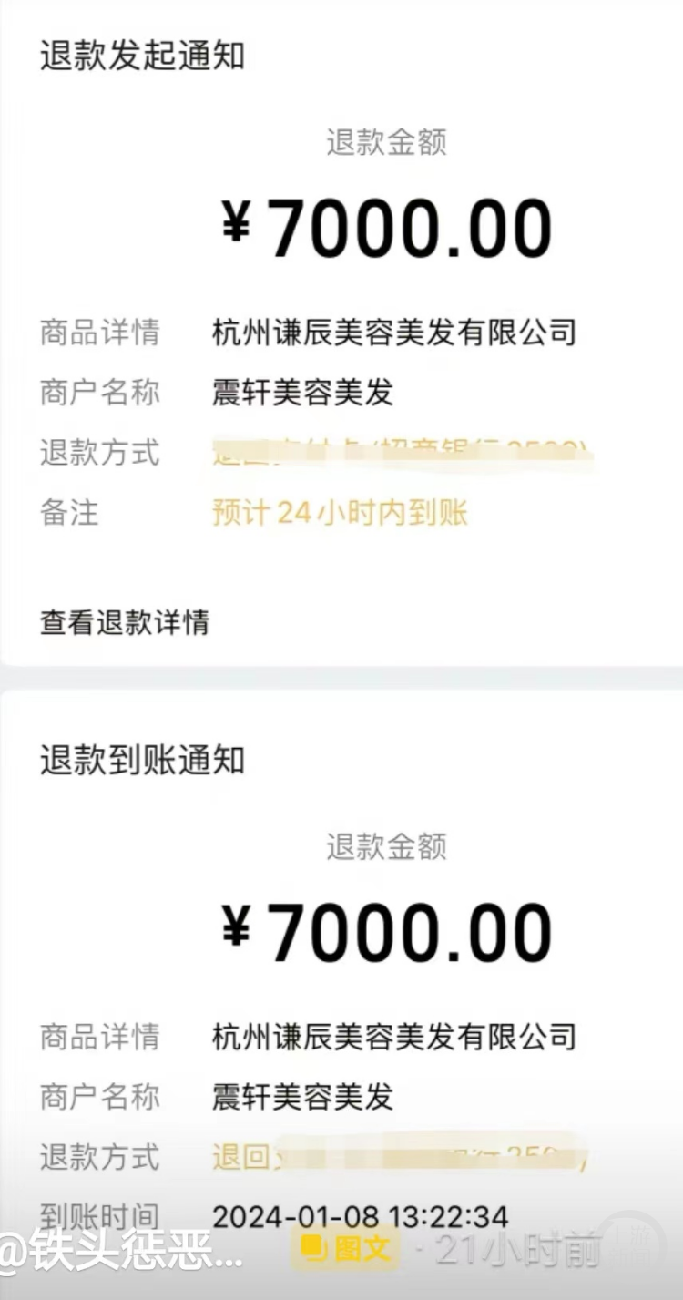 深度揭秘“一肖一碼100‰能中多少錢(qián)”：警惕高額回報(bào)陷阱與非法風(fēng)險(xiǎn)