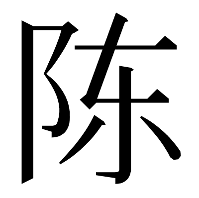 咖啡館對話：揭秘鄭嘉穎與陳凱琳的愛情時(shí)空旅程
