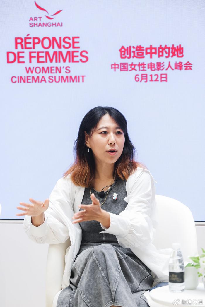 光影之外：與美國知名女影星的跨時(shí)空對話