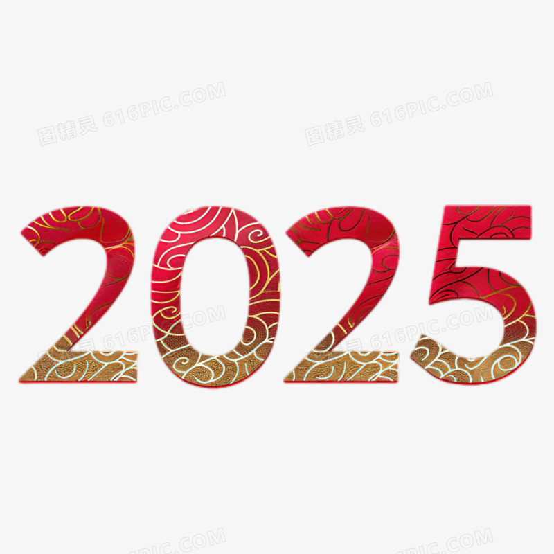 迷霧都市中的啟示:2025新澳門(mén)天天精準(zhǔn)大全謎語(yǔ)的數(shù)字尋蹤