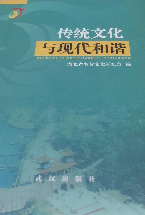 《數(shù)據迷航:一場關于白小姐管家婆四肖八碼的社會心理對話》