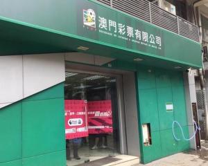 《迷霧中的回響:澳門特期期中期期準的數(shù)字解讀與人性剖析》