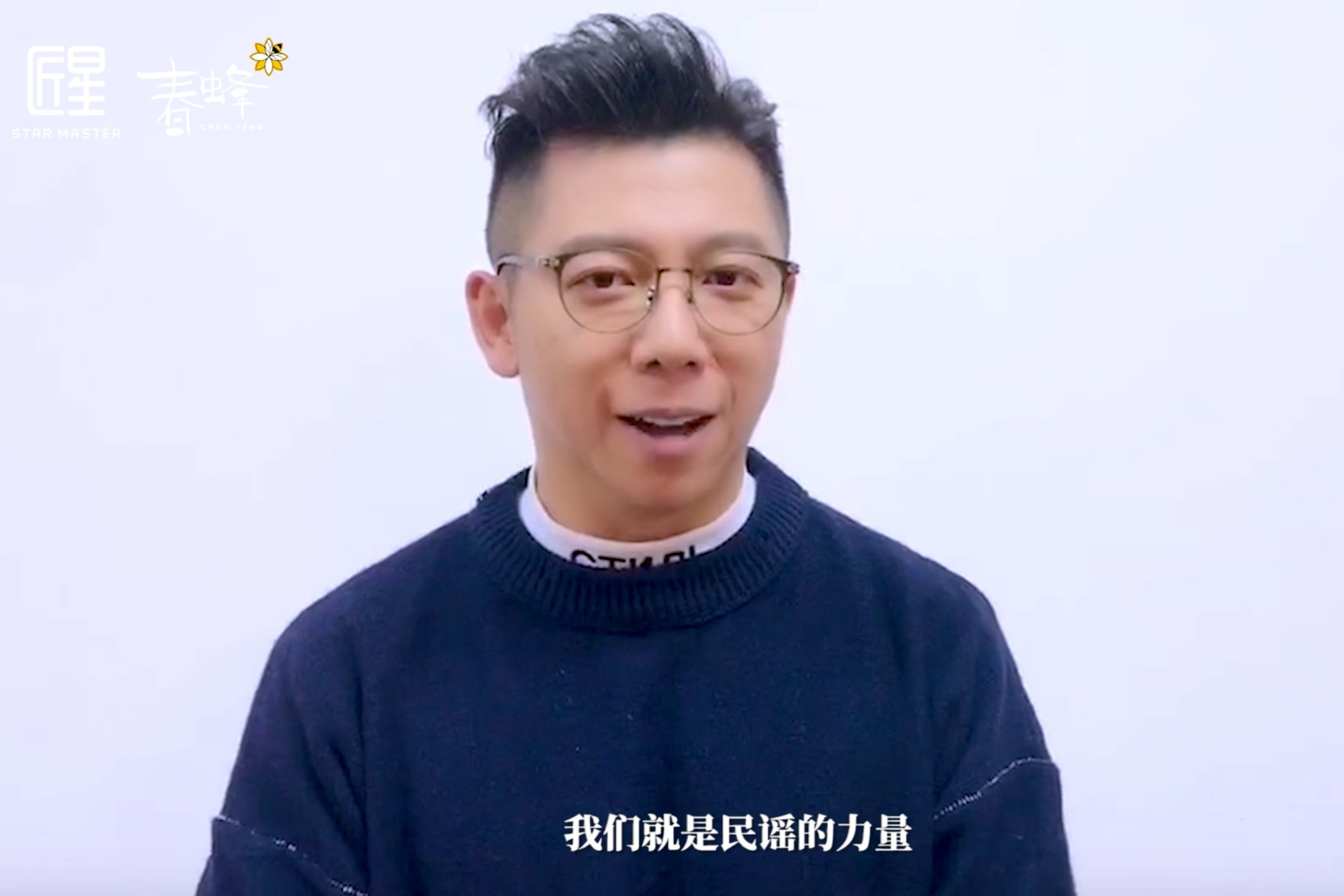 探秘:茶館奇遇與胡海泉個人資料簡介湖南省檢察院的深層對話