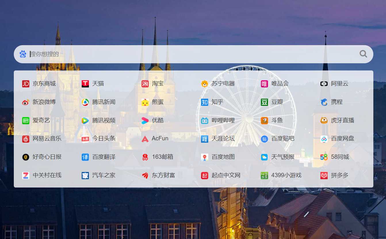 特寫訪談:網(wǎng)上娛樂(lè)網(wǎng)站網(wǎng)址大全的數(shù)字生態(tài)與社會(huì)影響多元勾勒