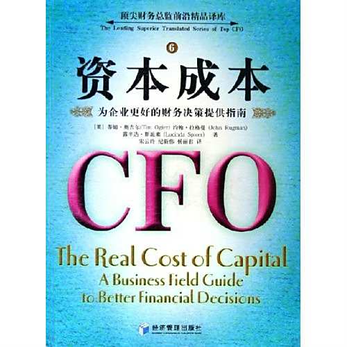 深度解析:一肖一碼100‰能中多少錢的真相與風險預警