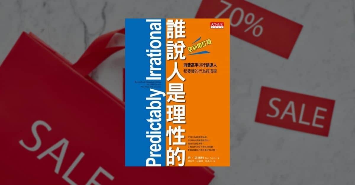 澳門彩資料免費(fèi)公開：深度解析其價(jià)值與獲取途徑