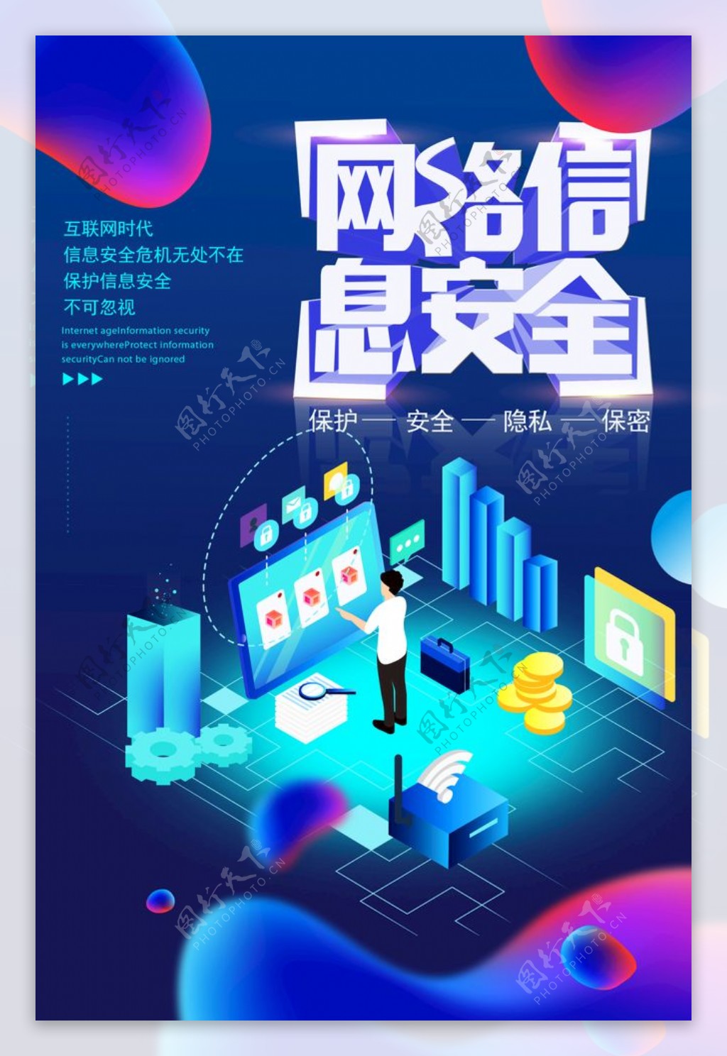 7777788888管家婆四肖八碼99期:深度解析特定數(shù)字序列的價值與應(yīng)用