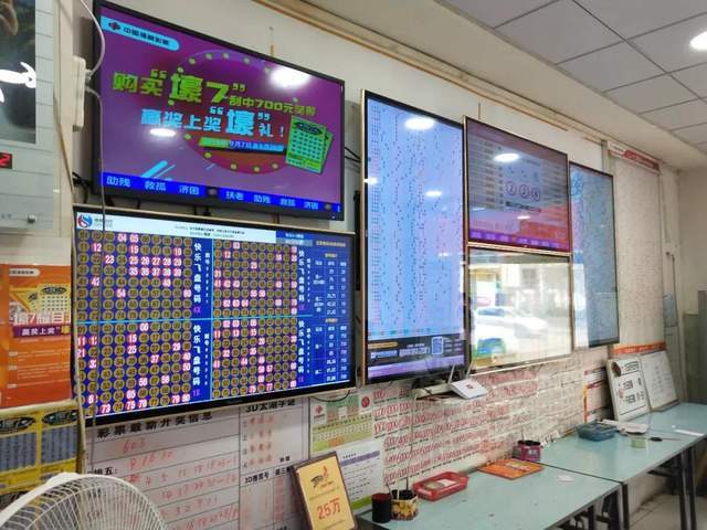 穿越時空:2025新奧歷史開獎結(jié)果與塵封數(shù)字的奇遇