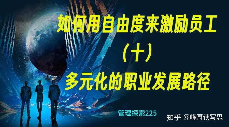 畢業(yè)季的警校選擇:一場關(guān)于“最好不要報(bào)考警校”的家庭思辨與深度洞察