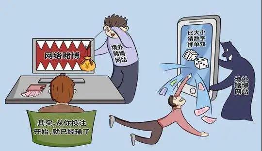 777788888管家婆中特深度解析:洞察數(shù)字現(xiàn)象與理性風(fēng)險(xiǎn)防范