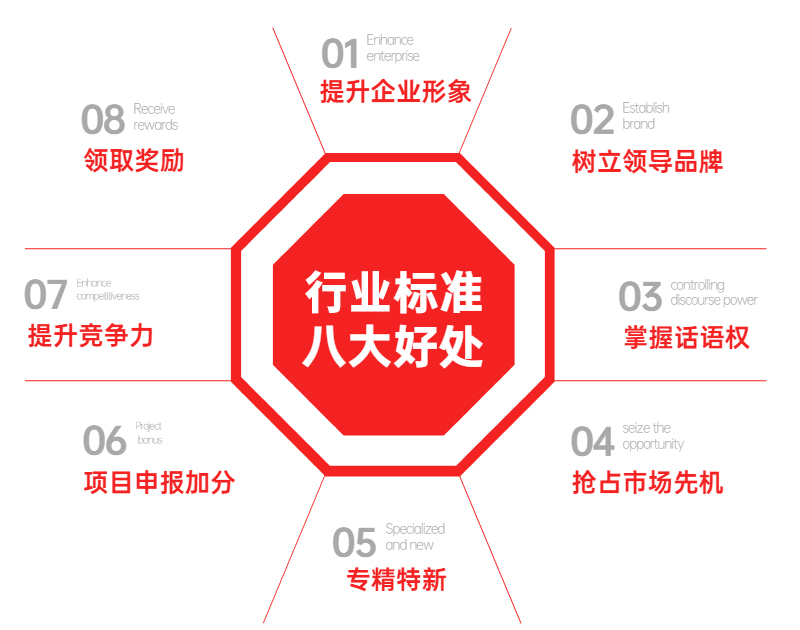 2025年新奧正版資料2025:一場關(guān)乎未來能源格局的輿論博弈