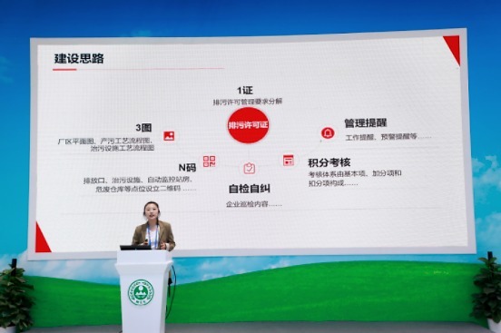 邊境數(shù)字奇遇:揭秘7777788888管家婆老家鳳凰網(wǎng)的未來(lái)版圖