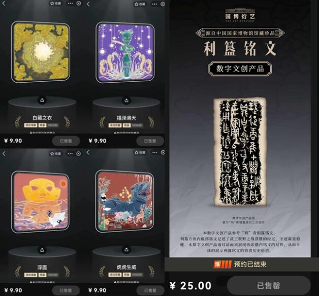 深海之光:探尋2025新澳門中特網(wǎng)的未來(lái)數(shù)字疆域