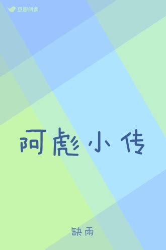 數(shù)字迷局的邊緣:探秘7777788888跑狗論壇開獎的幕后邏輯
