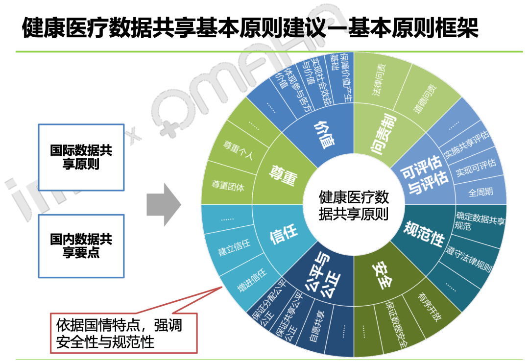 鐵算算盤(pán)4887開(kāi)獎(jiǎng)資料:深度解析與多元場(chǎng)景勾勒
