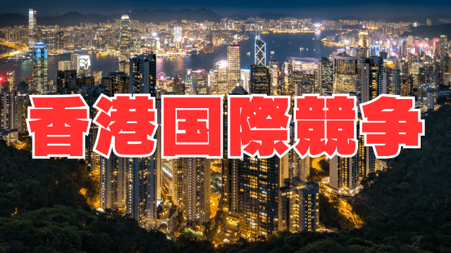 數(shù)字回溯:穿越時空的2025港彩開獎歷史記錄探索對話