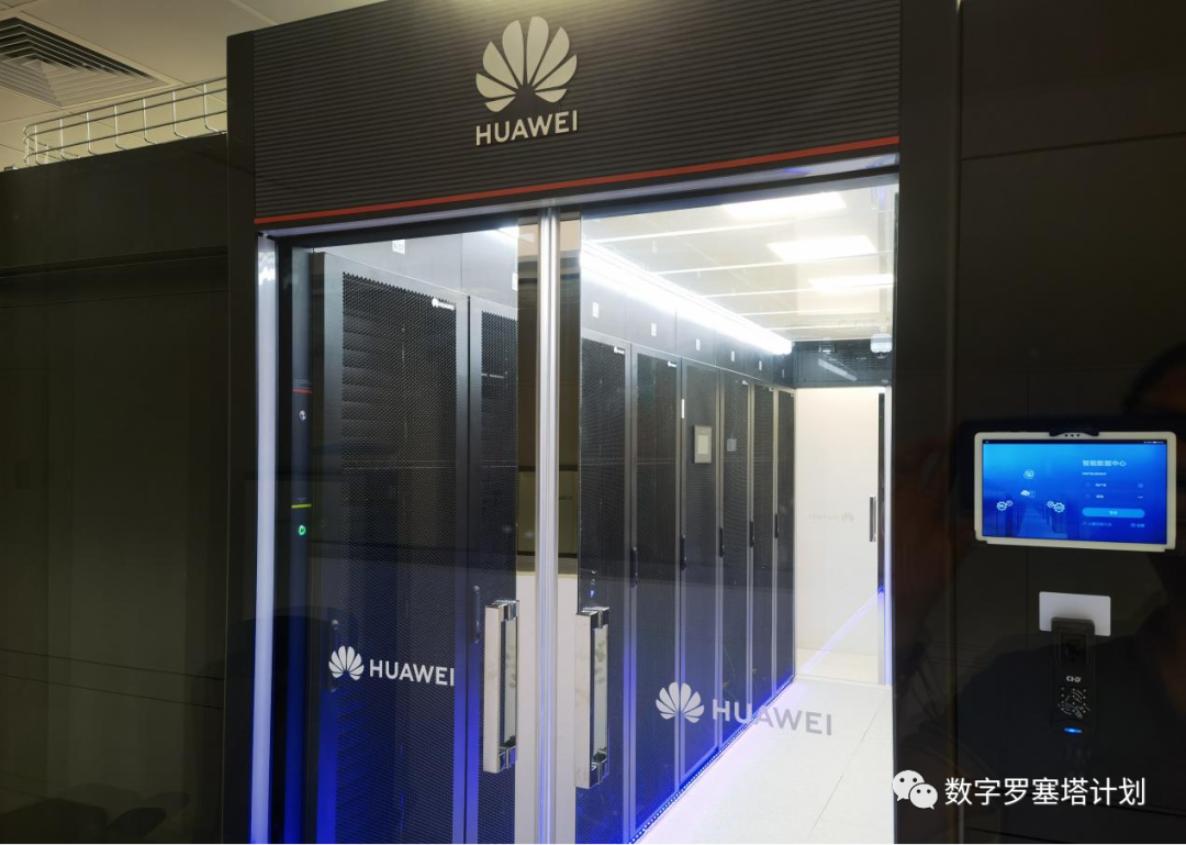 跨越時(shí)空的尋訪：2025新澳芳草地資料的奇遇與真相