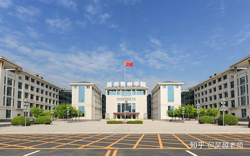 精讀中國(guó)：警察學(xué)院有哪些學(xué)校？一文詳解公安院校全景