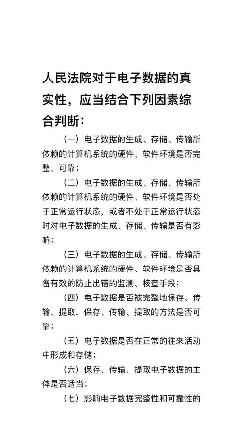 智慧沙龍：圍觀新奧2025今晚開(kāi)獎(jiǎng)資料，一場(chǎng)關(guān)于概率與期盼的對(duì)話