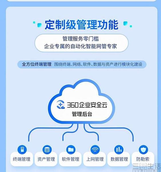 迷霧深處:一場(chǎng)關(guān)于4987鐵算資料免費(fèi)大全的數(shù)字偵探之旅