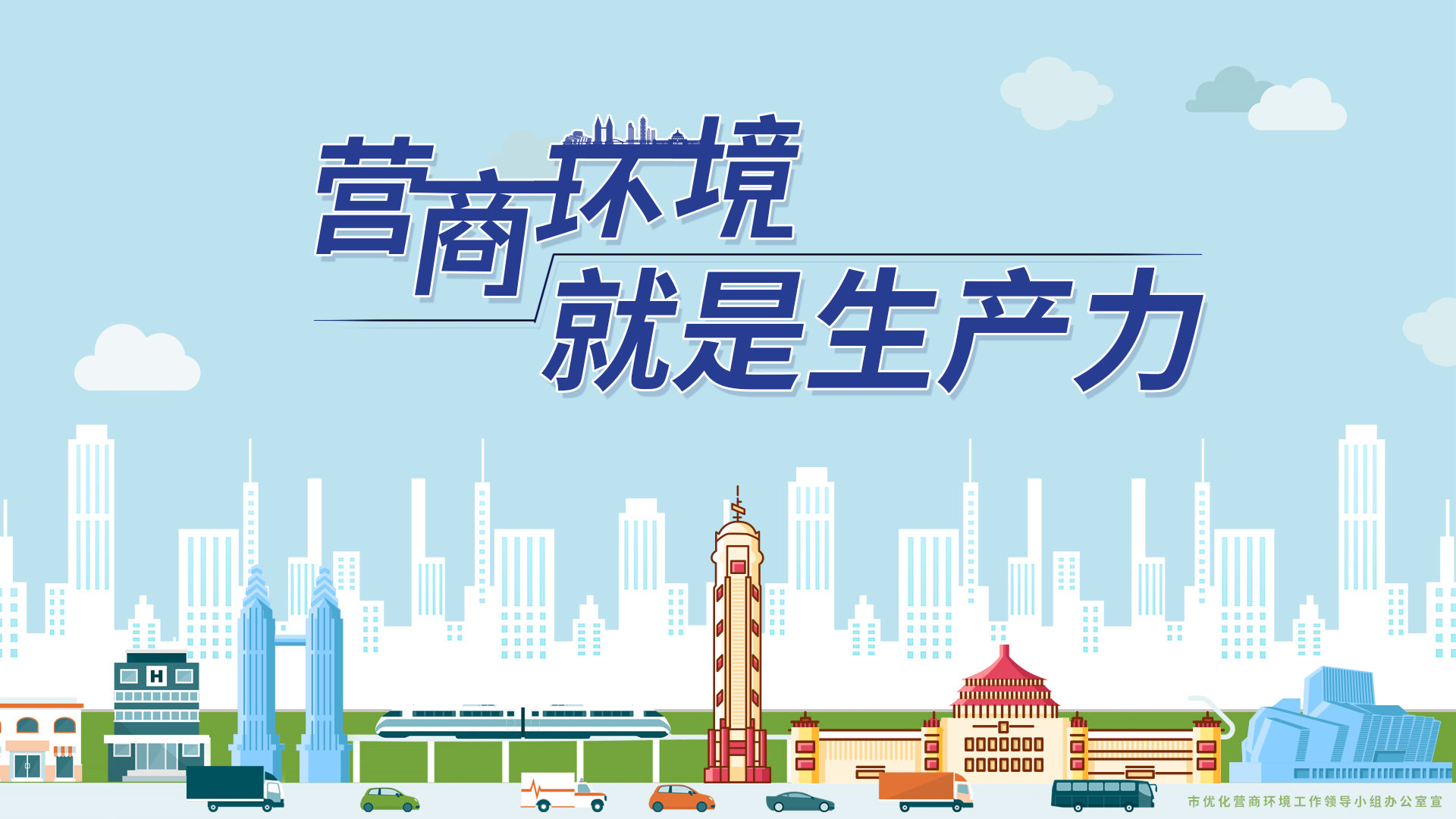 精讀7777788888新香港中：深度解析未來(lái)發(fā)展機(jī)遇與挑戰(zhàn)