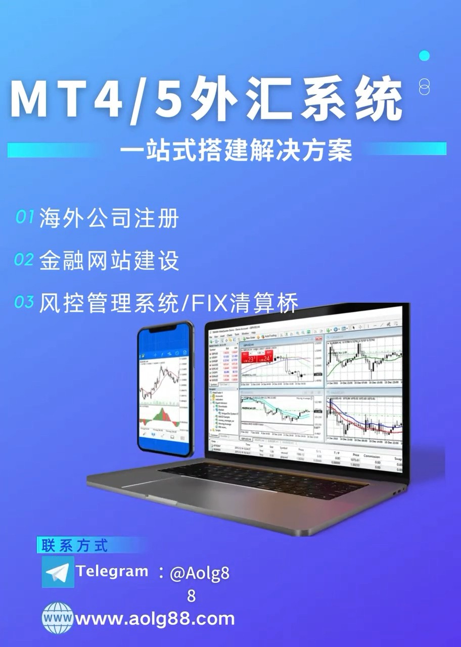 澳門茶館里的對(duì)話:探尋“管家婆100%精準(zhǔn)”的秘密與邊界