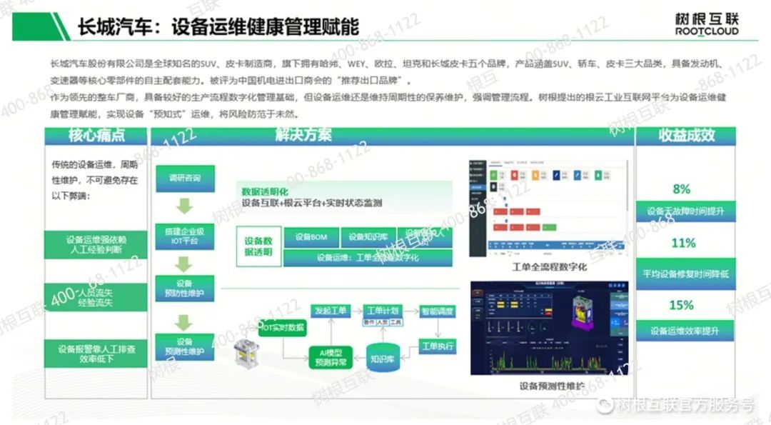 探索2025新奧天天開(kāi)獎(jiǎng)記錄的數(shù)字奇遇:社區(qū)、技術(shù)與社會(huì)鏡像