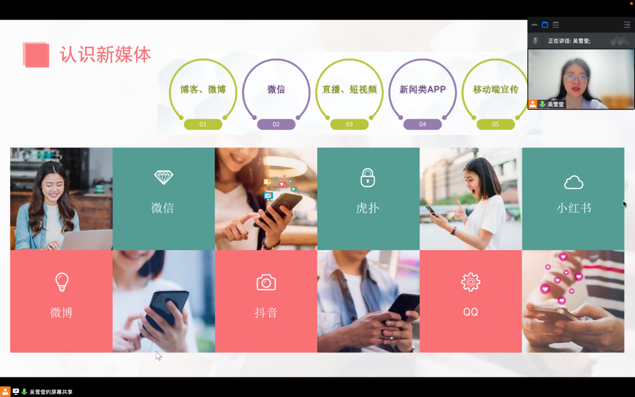 特寫(xiě)訪談：佘詩(shī)曼一家三口照片引發(fā)的社會(huì)圖景與多元勾勒