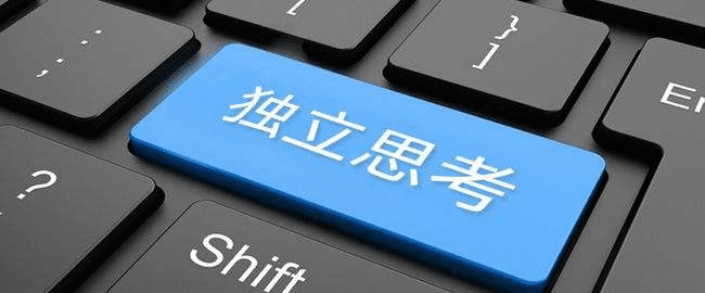 邊境謎蹤:對話‘澳門管家婆100%精準香港’的都市傳奇
