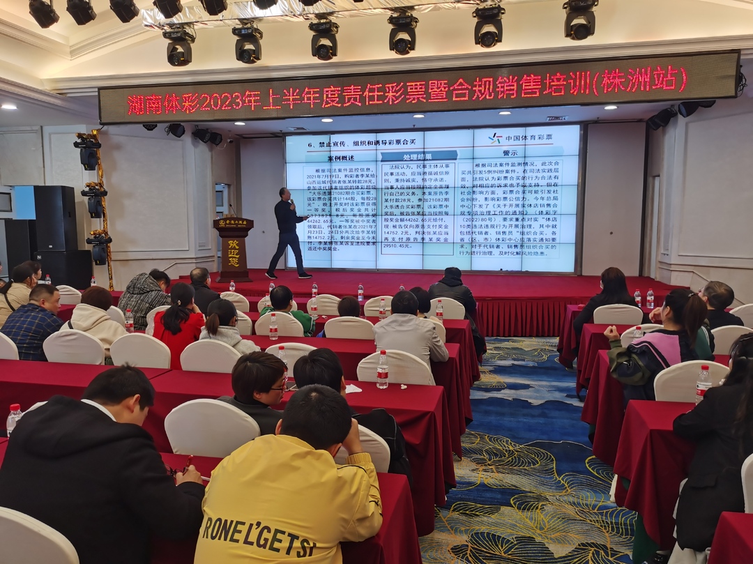 數(shù)字羅盤與信任迷局：2025新奧天天開獎記錄的未來洞察