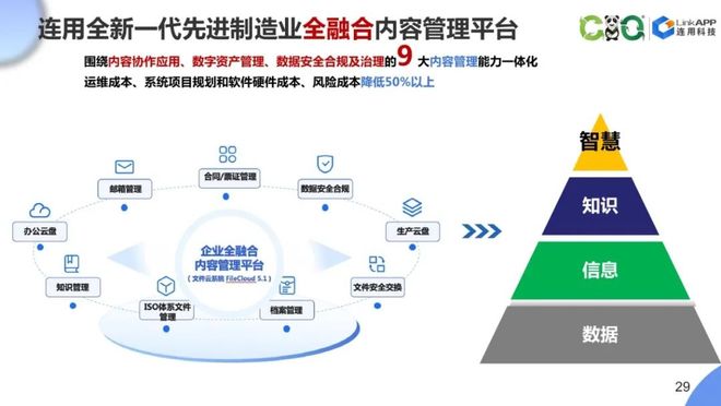 新澳49圖庫-資料港澳寶典：熱點(diǎn)背后的社會(huì)博弈與倫理爭(zhēng)議