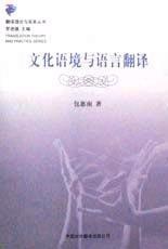 星河深處，解密“新奧今晚開一肖一特”：一場詞語變遷的奇幻探索