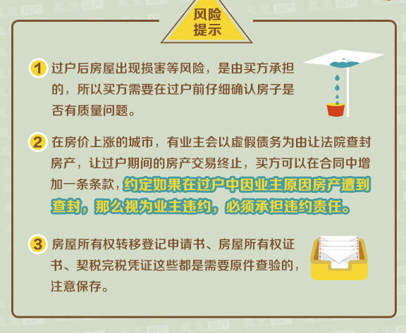 新奧門天天開(kāi)好彩大全深度解析:一站式掌握權(quán)威數(shù)據(jù)與實(shí)用策略