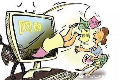 深度解析：2025天天開好彩大全開獎結(jié)果是什么？權(quán)威解讀與理性指南