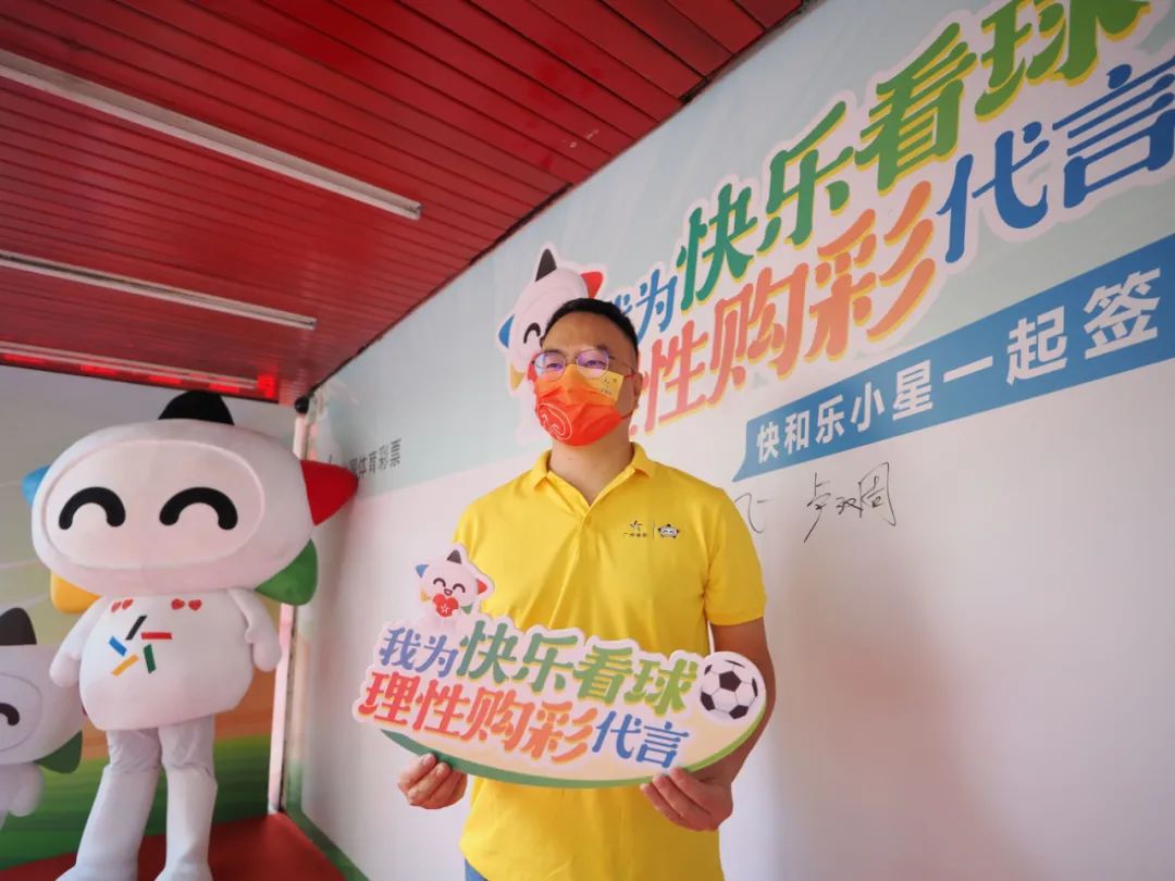 深度解析：新澳與老澳兩種彩票是一樣嗎？全面辨析與購(gòu)彩指南