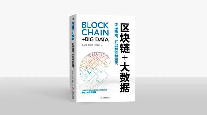 2025年新奧正版資料免費(fèi)大全:信息洪流下的社會(huì)與經(jīng)濟(jì)博弈