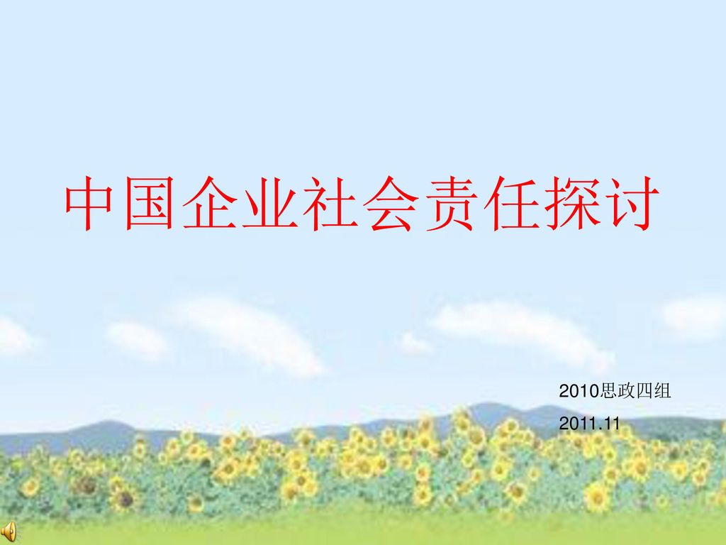 《2025新澳天天彩免費(fèi)大全》：數(shù)字浪潮下的財(cái)富誘惑與社會治理挑戰(zhàn)
