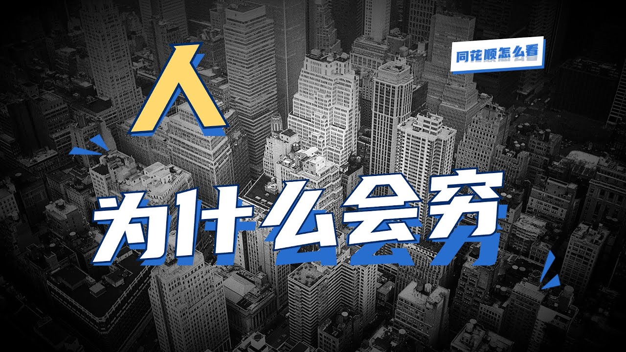 “2025新澳天天彩免費大全”引爆輿論場:福利與爭議的深度博弈