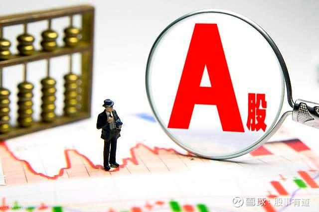 77777888888三肖：數(shù)字迷局下的社會(huì)爭議與輿論博弈
