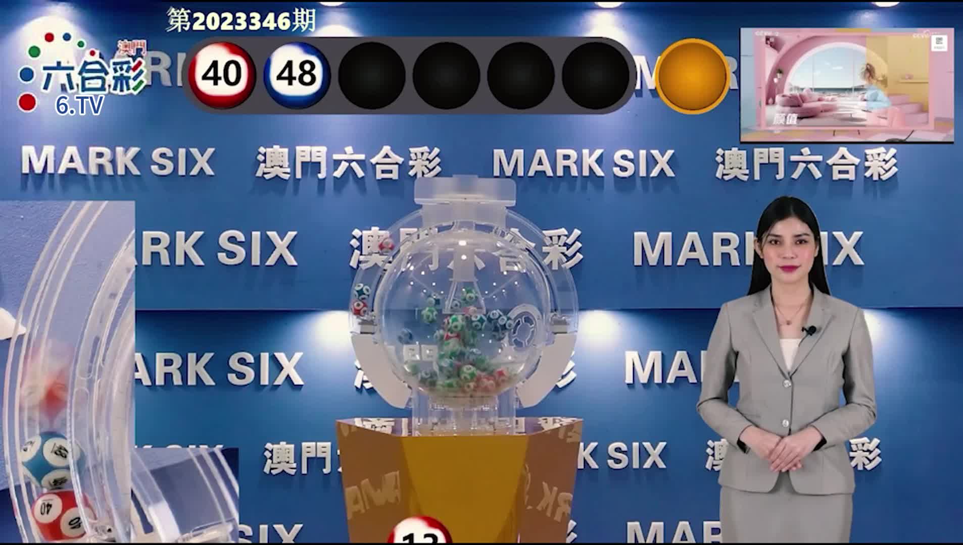 邊境探秘:當(dāng)澳門彩資料免費公開邂逅信息透明的真諦