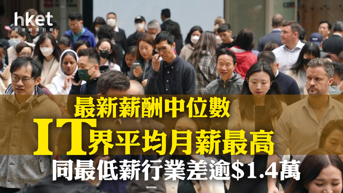 77777788888王中王2024年:深度解析年度巔峰成就與成功秘訣