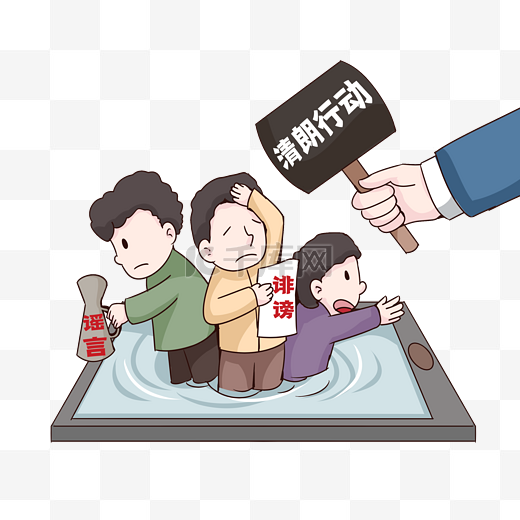 聚光燈下:“大三巴一肖二碼免費(fèi)公開”引爆輿論爭(zhēng)議與監(jiān)管博弈